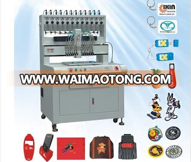 High Quality Soft PVC Rubber Keychain Making Machine