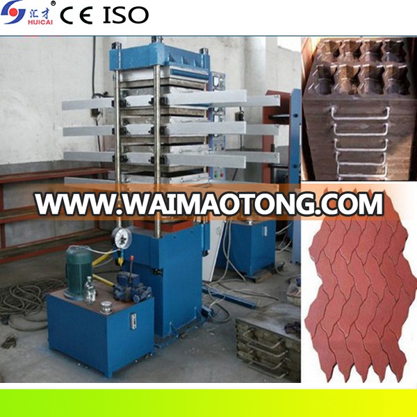 Durable Rubber Tiles Vulcanizing Press/Rubber Tiles Making Machine