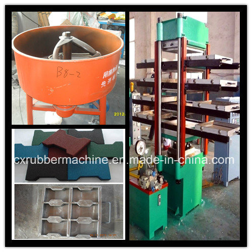 Rubber Tile Vulcanizing Press/Rubber Tile Making Machine/Rubber Tile Machine