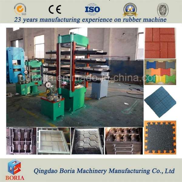 Floor Tile Vulcanizing Machine, Rubber Tile Making Machine